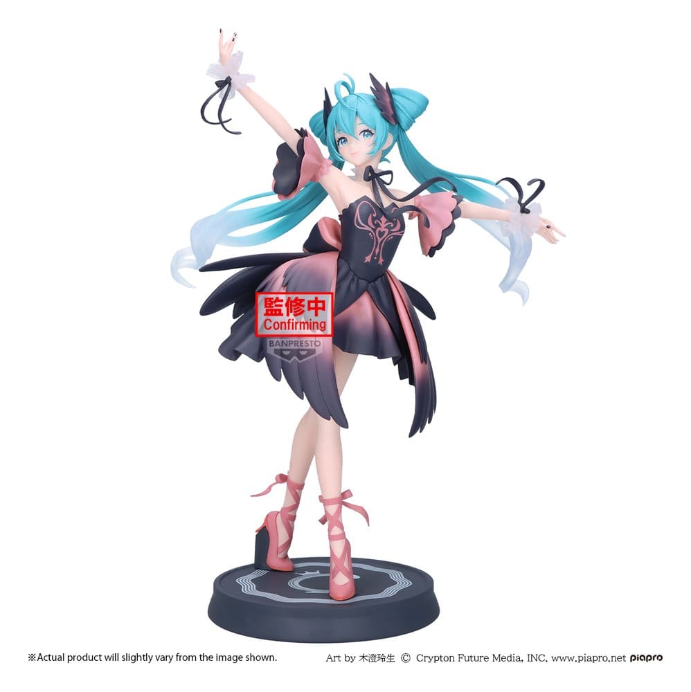 Hatsune Miku Banpresto EVOLVE PVC Figure Classical Tuning - from Ballet ...