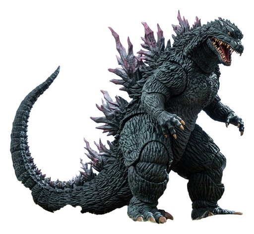 Godzilla 2000: Millennium (1999) Exquisite Basic Action F