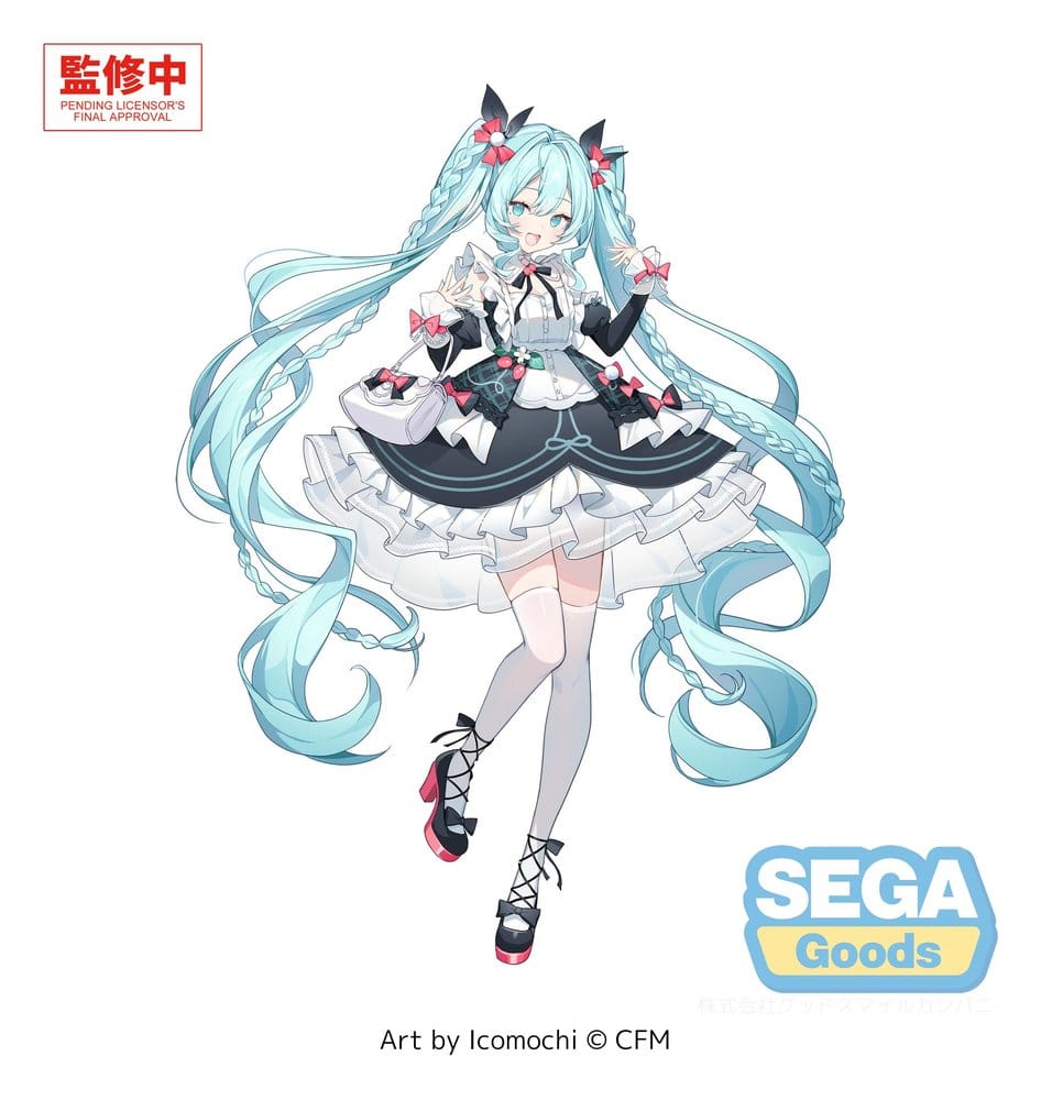 Hatsune Miku FIGURIZMa PVC Figure Hatsune Miku afternoon 22 cm | Planet ...